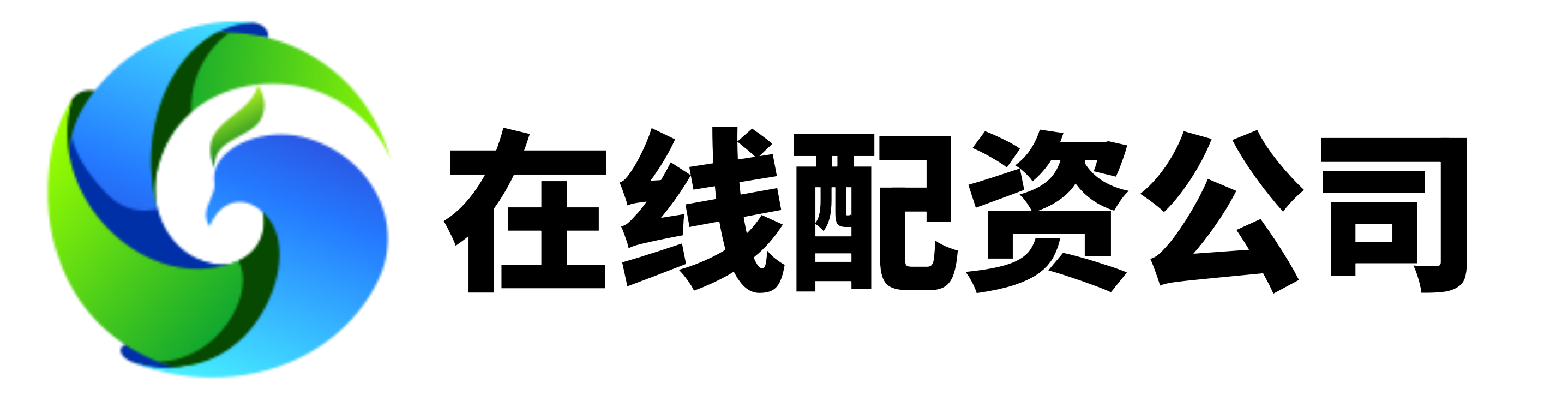 配资门户网